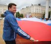 Юрий Моисеев: "Российский триколор – предмет гордости и национального единства, символ достижений и побед многих поколений россиян"