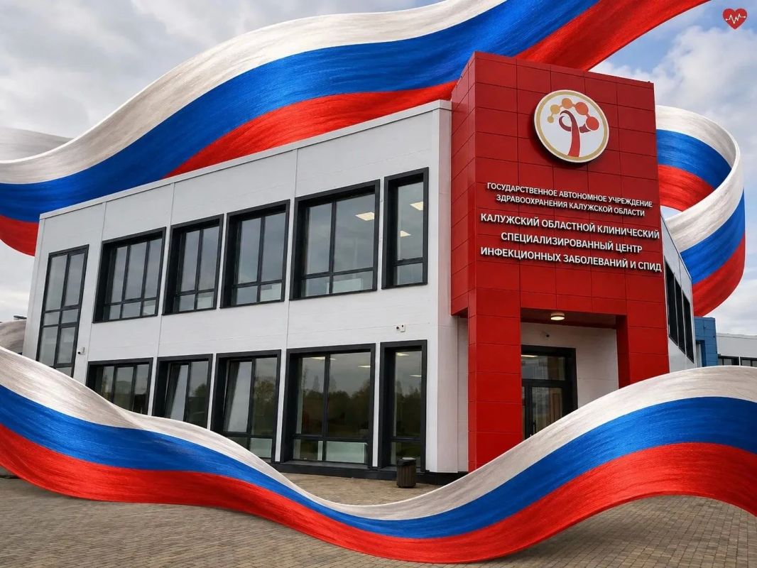 С Днем государственного флага! С Днем государственного флага!