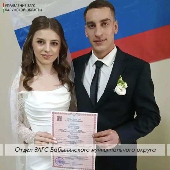 С Днем Государственного флага Российской Федерации! С Днем Государственного флага Российской Федерации!