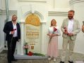23 августа в Калуге открыли памятный знак зодчему Никитину