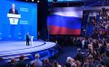"Народная программа "Единой России" подготовлена в диалоге с людьми, на основе их инициатив и предложений»