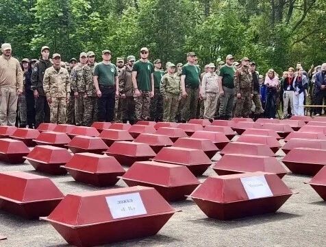 Останки 109 бойцов Красной Армии захоронили в Калужской области