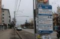 Калужские парковки поработают бесплатно три дня