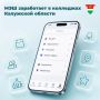 Калужская область — среди пилотных регионов по внедрению «Московской электронной школы»