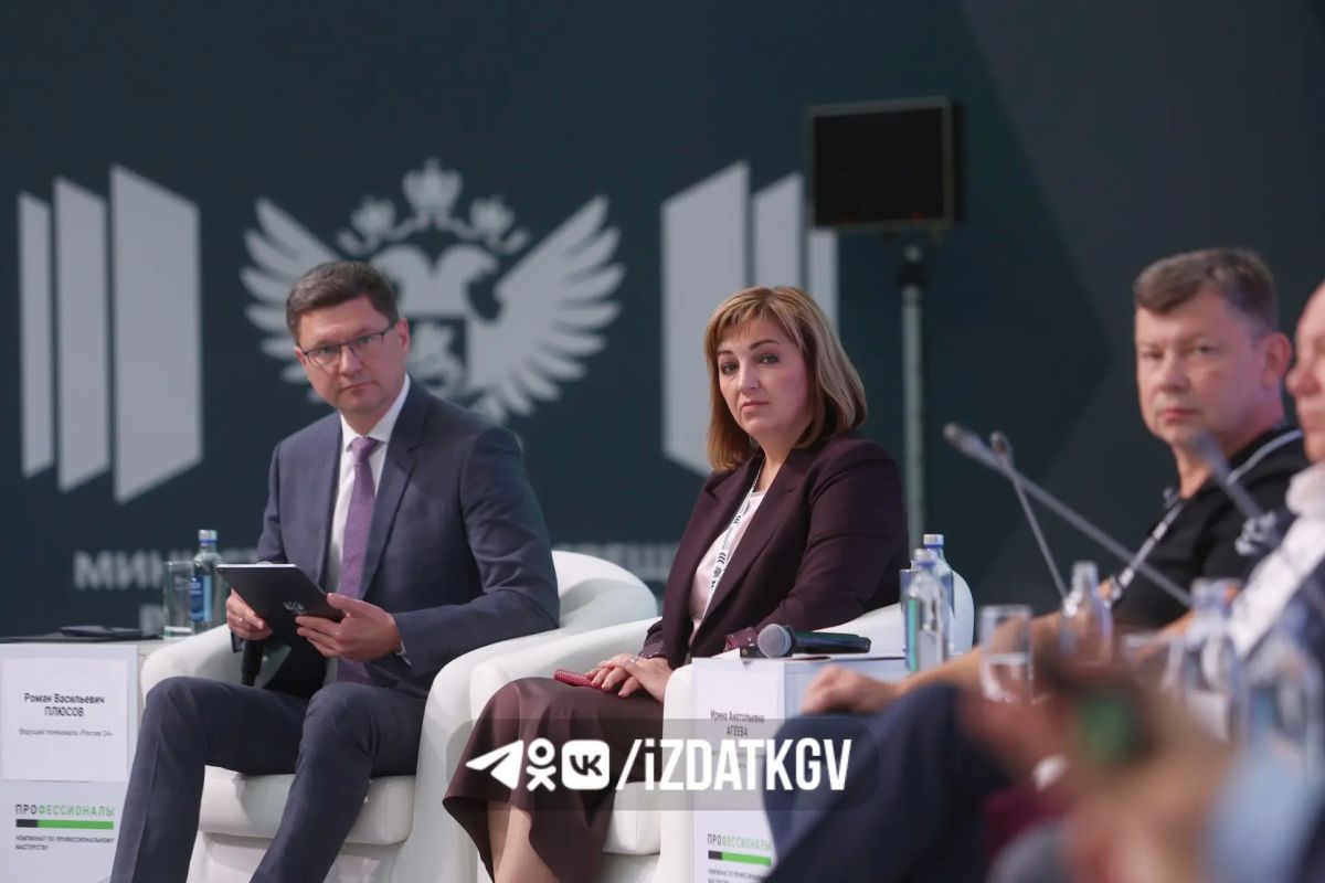 Роль профессионального образования как фактор экономического роста обсудили в Калуге Роль профессионального образования как фактор экономического роста обсудили в Калуге
