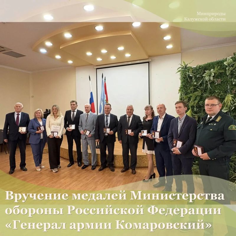 25 августа за большой личный вклад в развитие военно-строительного комплекса Московского военного округа нашим коллегам вручили медали Министерства обороны Российской Федерации «Генерал армии Комаровский»