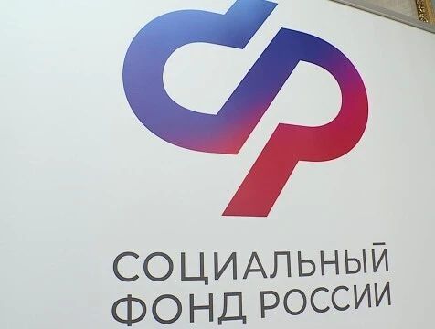 Свыше 445 млн рублей направили на средства реабилитации и услуги для калужан