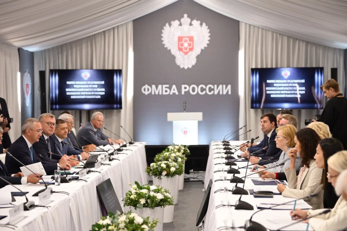 Московские специалисты нового Центра трансляционной реабилитации участников СВО поделятся опытом с калужскими коллегами Московские специалисты нового Центра трансляционной реабилитации участников СВО поделятся опытом с калужскими коллегами