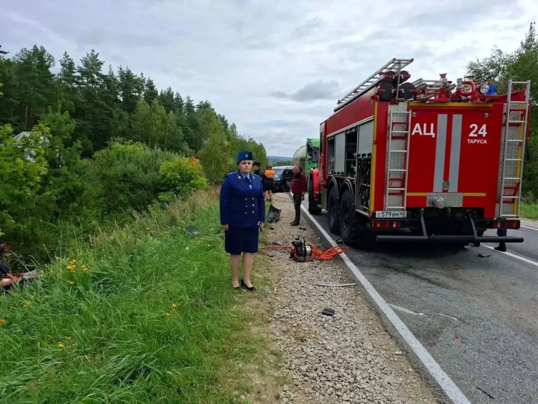 51-летняя женщина погибла после лобового столкновения двух авто в Калужской области 51-летняя женщина погибла после лобового столкновения двух авто в Калужской области