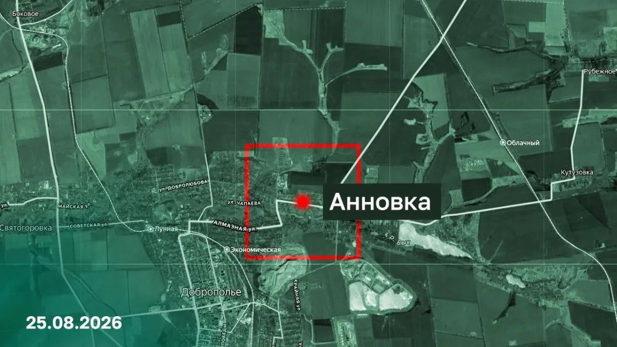 Российская армия освободила еще один населенный пункт в ДНР