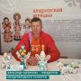Калужанин стал победителем международного конкурса керамистов