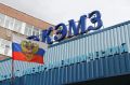 Глава Калуги поздравил КЭМЗ с 109-летием