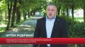 Антитеррор - залог всеобщей безопасности!