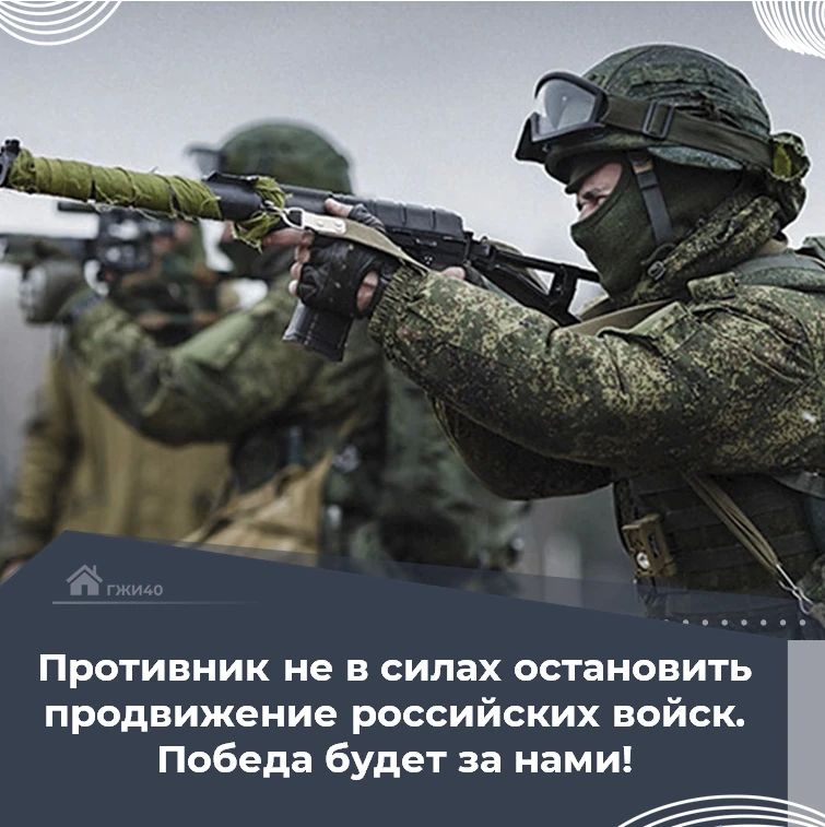 На этой неделе достигнут ряд важных результатов: