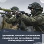На этой неделе достигнут ряд важных результатов: