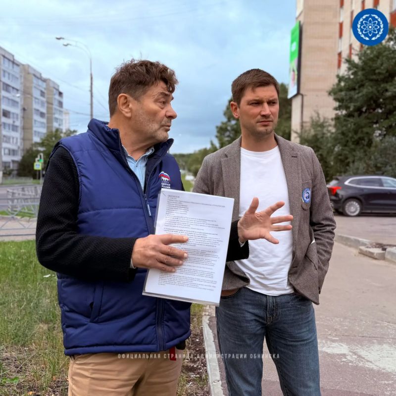 ТОС города продолжают благоустройство ТОС города продолжают благоустройство