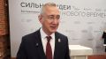 Владислав Шапша: Расширяем сотрудничество с Агентством стратегических инициатив для повышения качества жизни в регионе