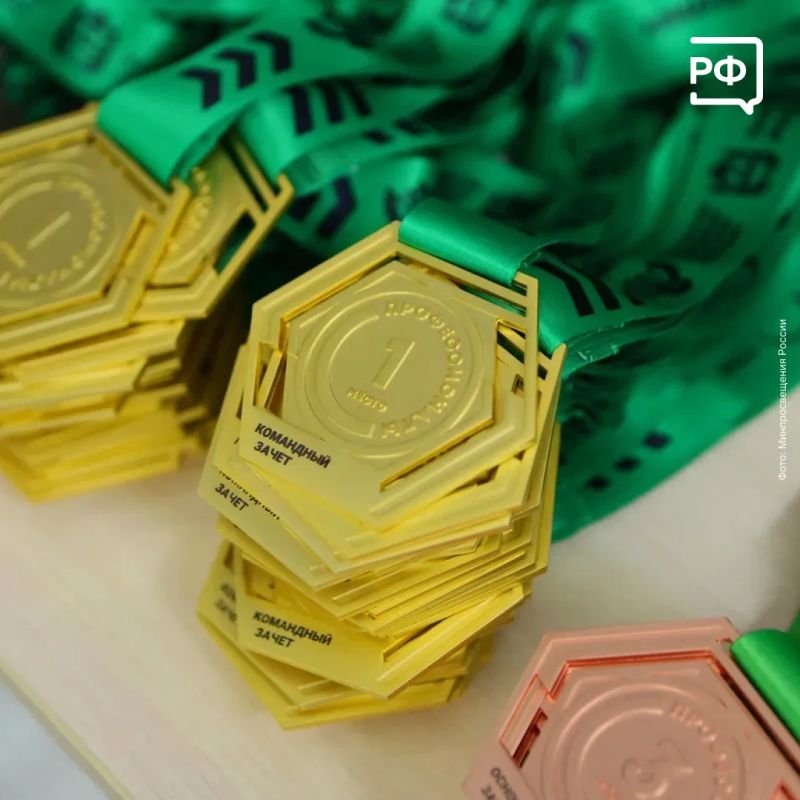 Промышленная робототехника, инженерия космических систем и мехатроника — в таких передовых компетенциях соревновались участники финала чемпионата «Профессионалы» в Калуге! Промышленная робототехника, инженерия космических систем и мехатроника — в таких передовых компетенциях соревновались участники финала чемпионата «Профессионалы» в Калуге!