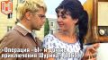 27 августа — День российского кино