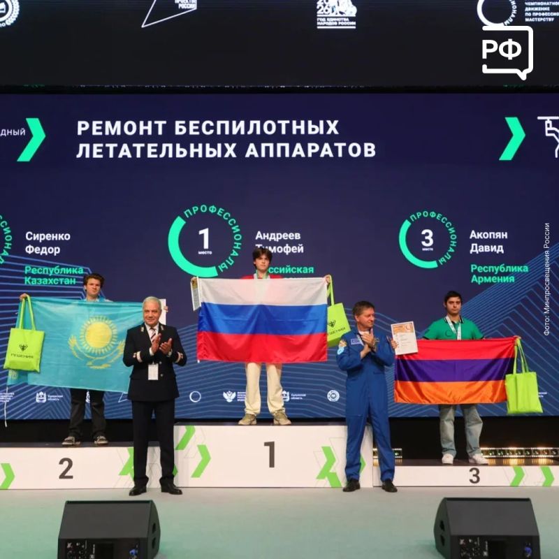 Промышленная робототехника, инженерия космических систем и мехатроника — в таких передовых компетенциях соревновались участники финала чемпионата «Профессионалы» в Калуге! Промышленная робототехника, инженерия космических систем и мехатроника — в таких передовых компетенциях соревновались участники финала чемпионата «Профессионалы» в Калуге!