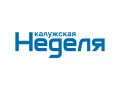 Вышел в свет свежий номер газеты