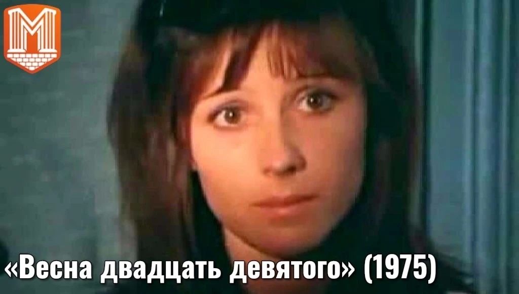 27 августа — День российского кино 27 августа — День российского кино