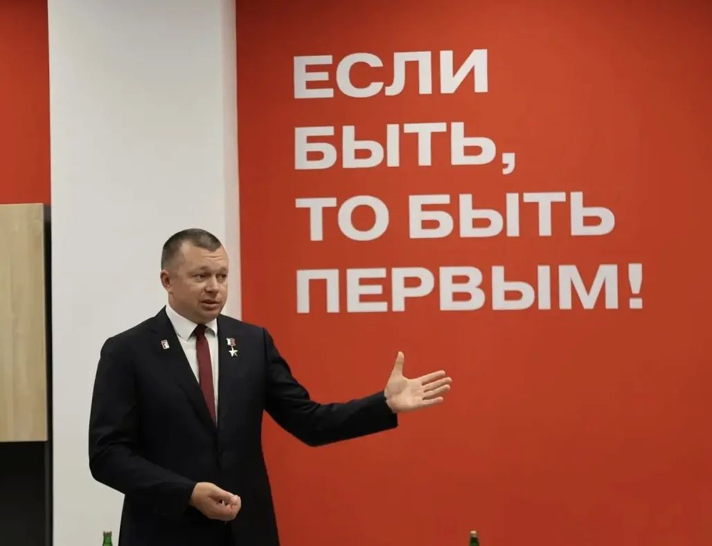 Владислав Шапша: Вернусь к важнейшему событию этой недели – Всероссийскому чемпионату «Профессионалы», финал которого проходил у нас в регионе Владислав Шапша: Вернусь к важнейшему событию этой недели – Всероссийскому чемпионату «Профессионалы», финал которого проходил у нас в регионе