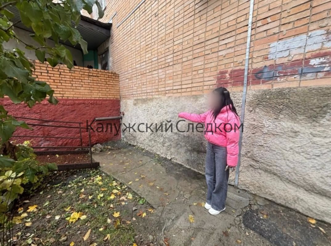 В Калуге подростки предстанут перед судом за попытку сбыта наркотических средств в крупном размере В Калуге подростки предстанут перед судом за попытку сбыта наркотических средств в крупном размере