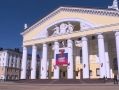 29 августа в Калуге перекроют Театральную площадь