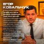 Главы российских регионов выразили поддержку ЛНР после трагедии с автобусом «Лисичанск — Стаханов»