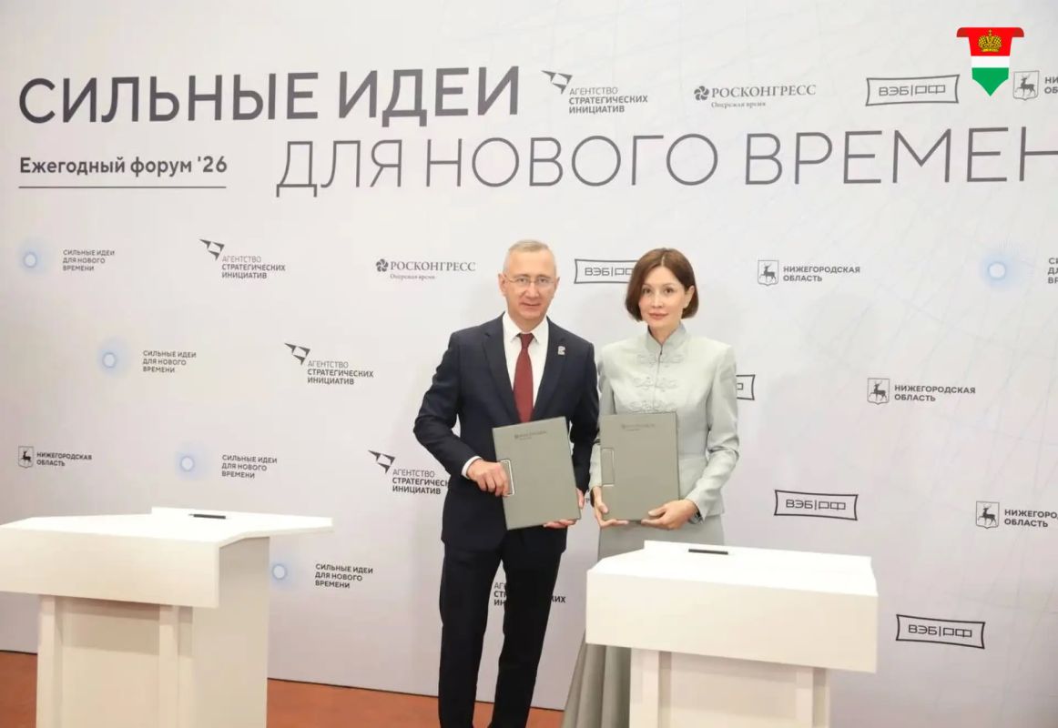 Два соглашения с АСИ помогут повысить качество жизни семей в Калужской области