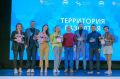 Владислав Шапша поздравил МНМ с 5-летием