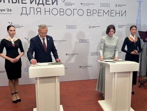 Калужская область и АСИ расширят совместную работу по повышению качества жизни