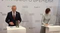 Владислав Шапша подписал два соглашения с главой АСИ Светланой Чупшевой