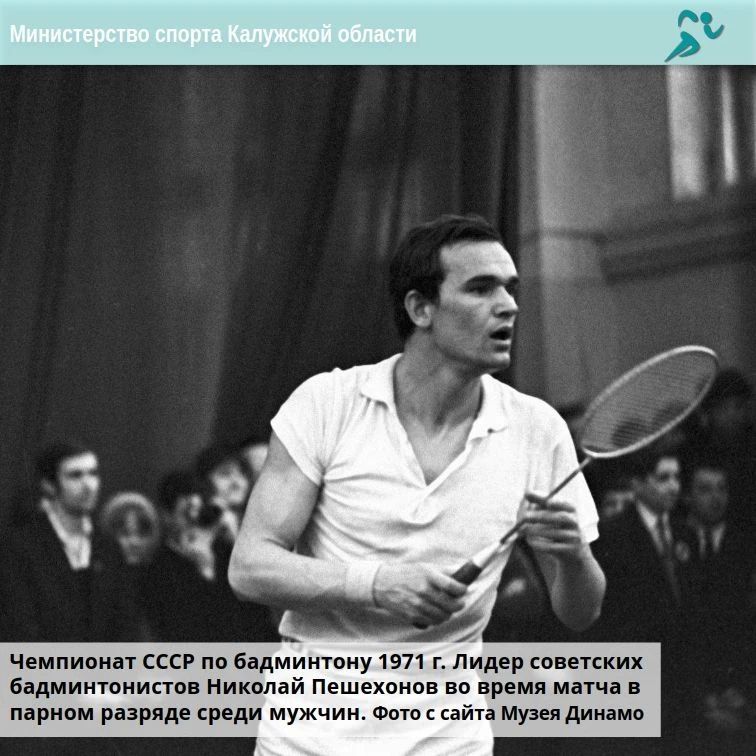 От древнего развлечения к мировой спортивной арене! От древнего развлечения к мировой спортивной арене!
