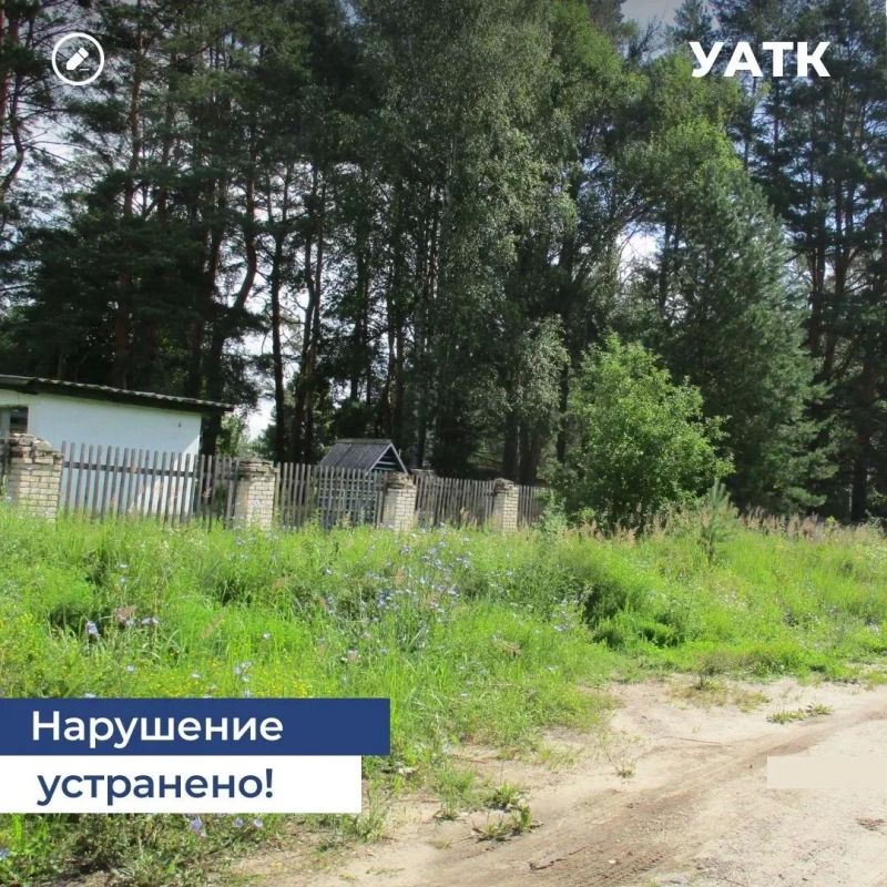 Разукомплектованный транспорт — под особым вниманием Разукомплектованный транспорт — под особым вниманием
