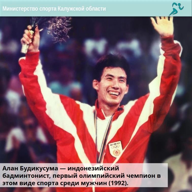 От древнего развлечения к мировой спортивной арене! От древнего развлечения к мировой спортивной арене!