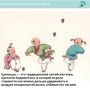 От древнего развлечения к мировой спортивной арене!
