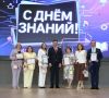 Председатель Думы Калуги Юрий Моисеев принял участие в ежегодной городской педагогической конференции «Развитие муниципальной системы образования: от опыта к реализации целей», которая в преддверии нового учебного года...