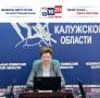Сегодня состоялось 146-е заседание Избирательной комиссии Калужской области