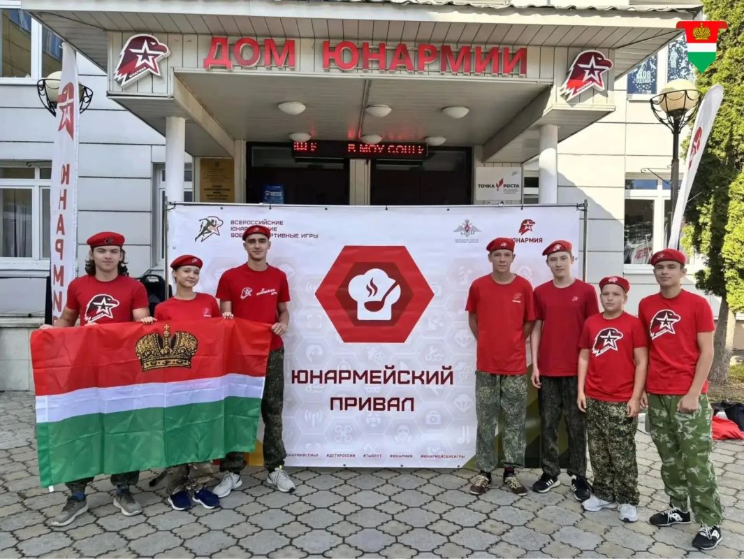 Калужские юнармейцы победили во всероссийском конкурсе Калужские юнармейцы победили во всероссийском конкурсе