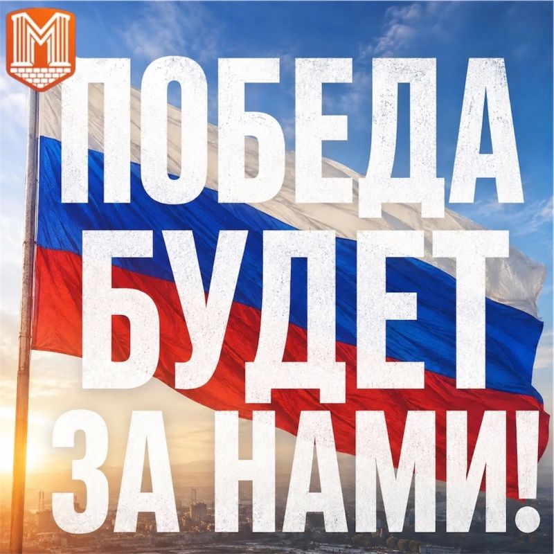 Главные события 27 августа