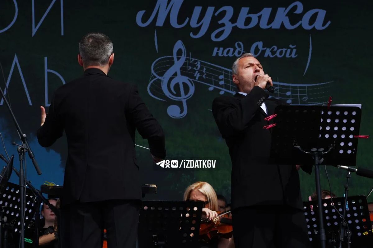 Большой хоровой концерт проходит в Калуге Большой хоровой концерт проходит в Калуге