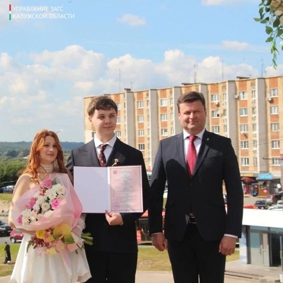 Любовь под знаком вечности Любовь под знаком вечности