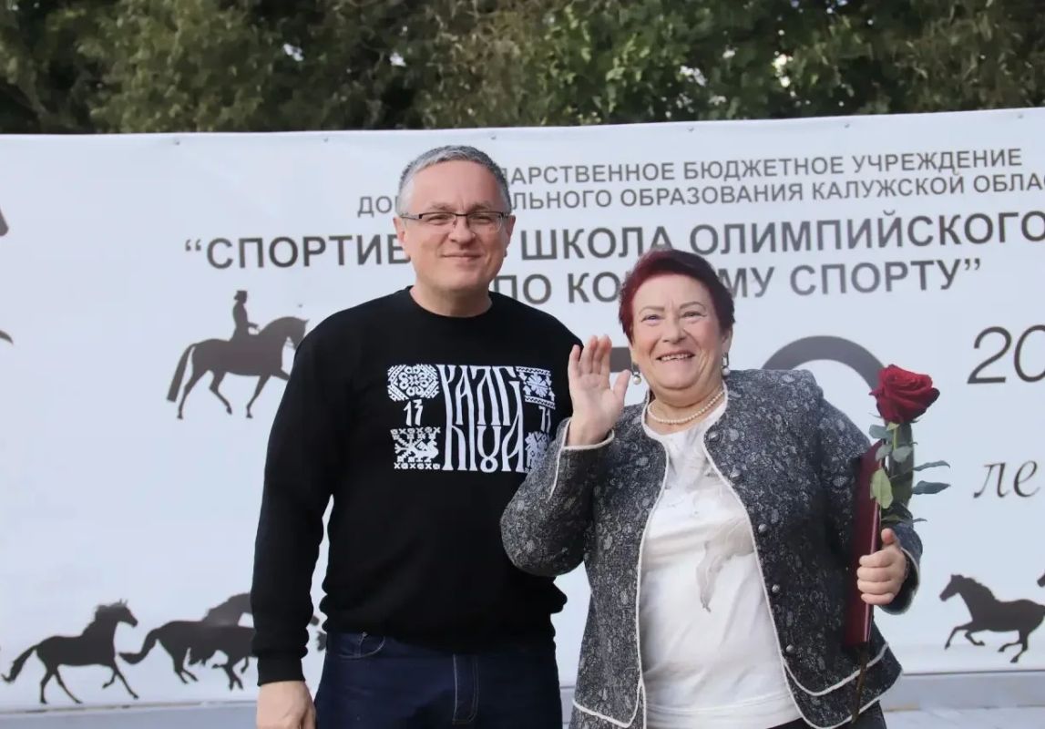 Дмитрий Денисов: В честь Дня города в нашей спортивной школе олимпийского резерва прошли соревнования на кубок главы Калуги по конному спорту Дмитрий Денисов: В честь Дня города в нашей спортивной школе олимпийского резерва прошли соревнования на кубок главы Калуги по конному спорту