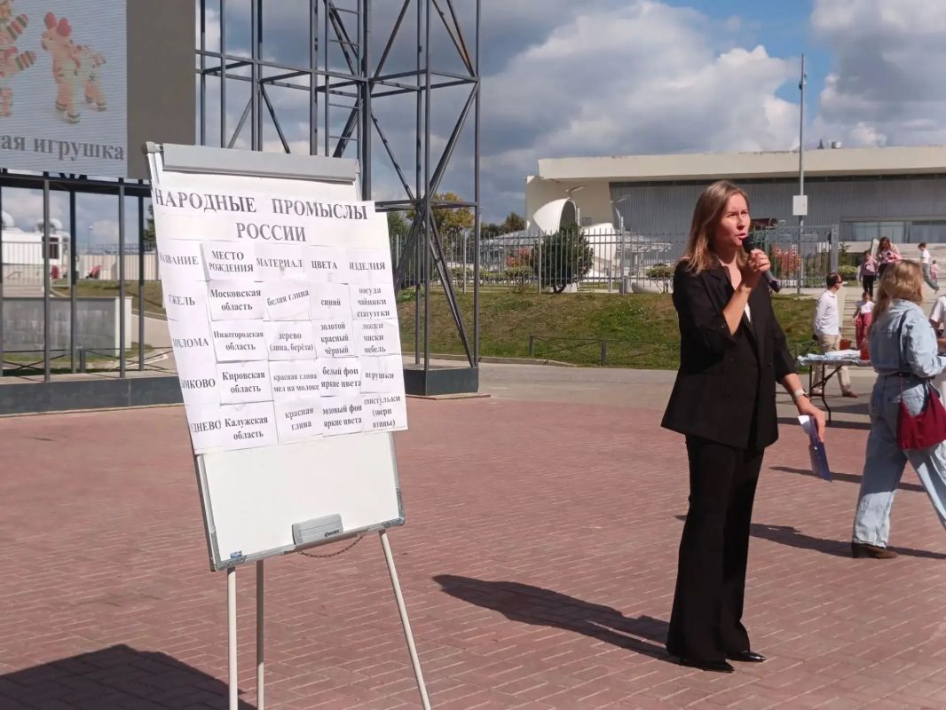 В День города в ИКЦ провели «Уроки под открытым небом» В День города в ИКЦ провели «Уроки под открытым небом»