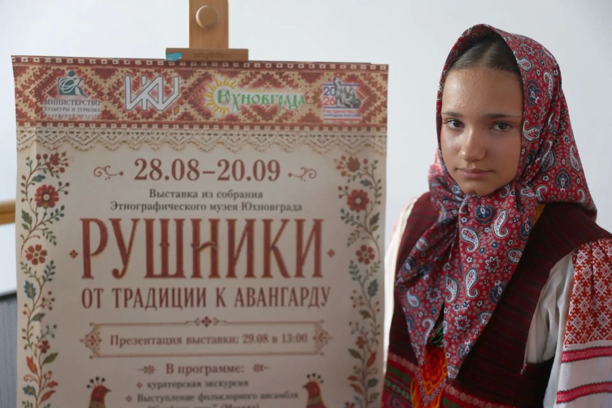 Калужане увидели уникальные рушники и обряды Калужане увидели уникальные рушники и обряды