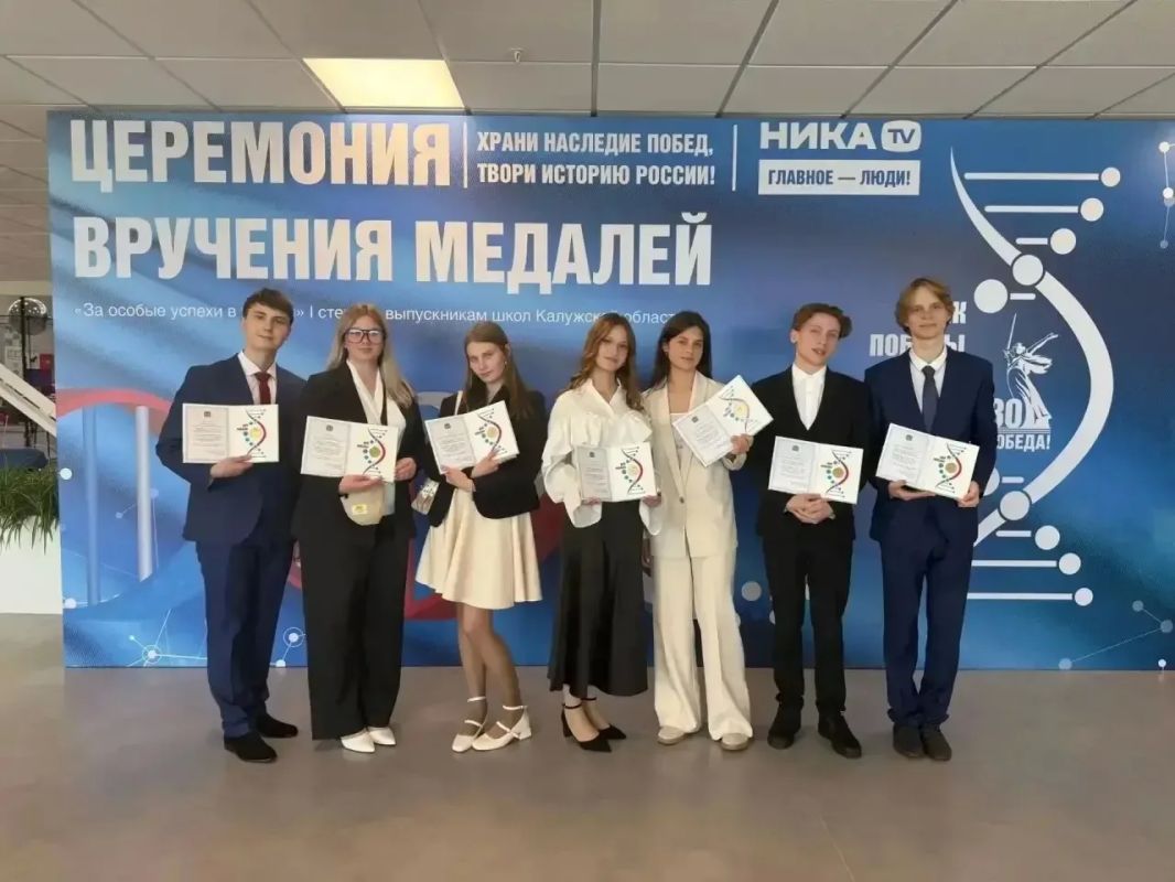 Калужанин Никита Фирсов предложил Президенту создать мобильные педагогические технопарки Калужанин Никита Фирсов предложил Президенту создать мобильные педагогические технопарки
