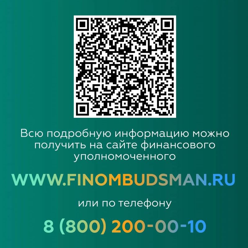 Не согласны с размером страхового возмещения или качеством выполненного ремонта? Не согласны с размером страхового возмещения или качеством выполненного ремонта?