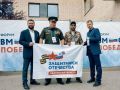 Калужские ветераны СВО приняли участие в форме «Вместе победим» в Москве